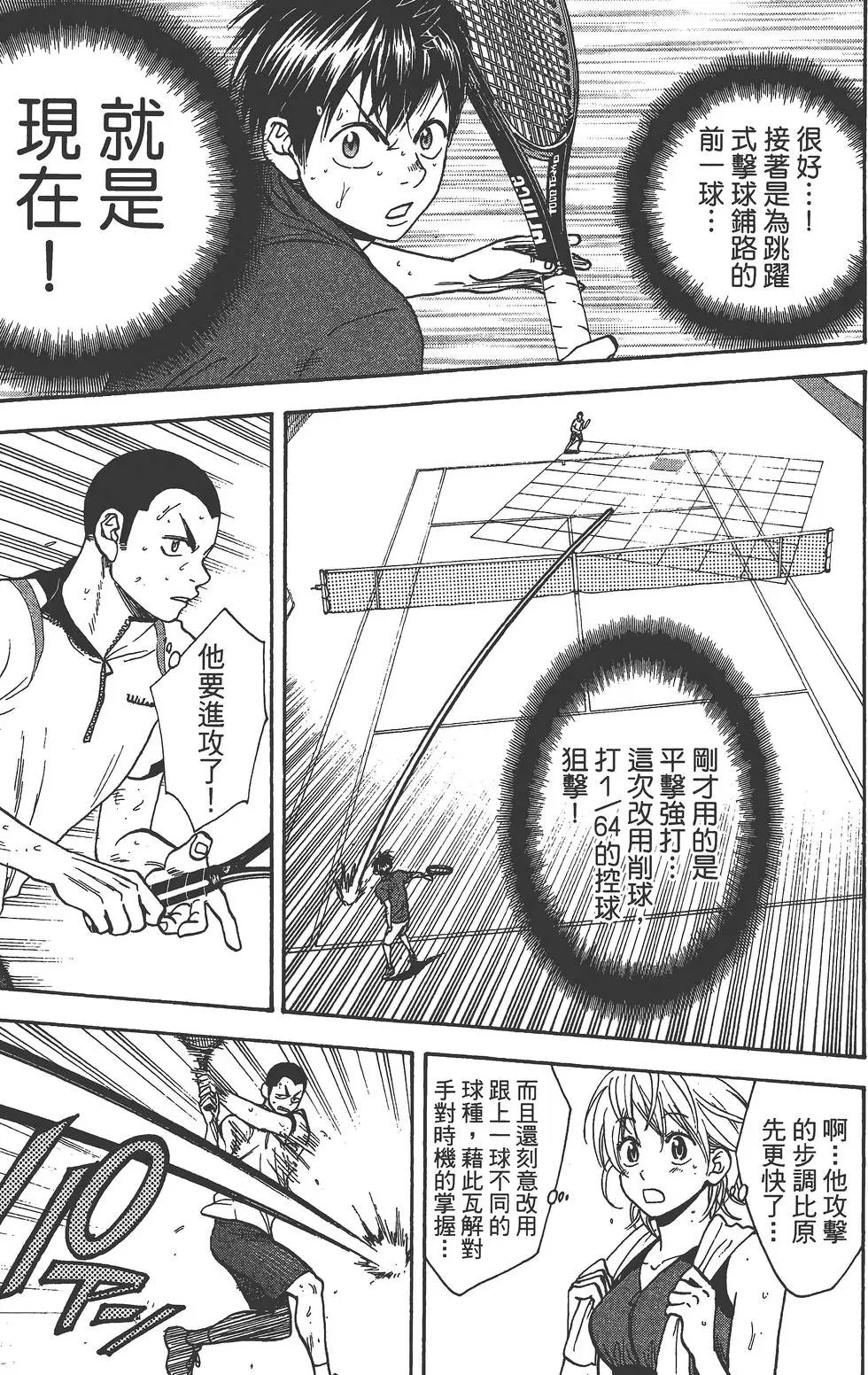 第27卷