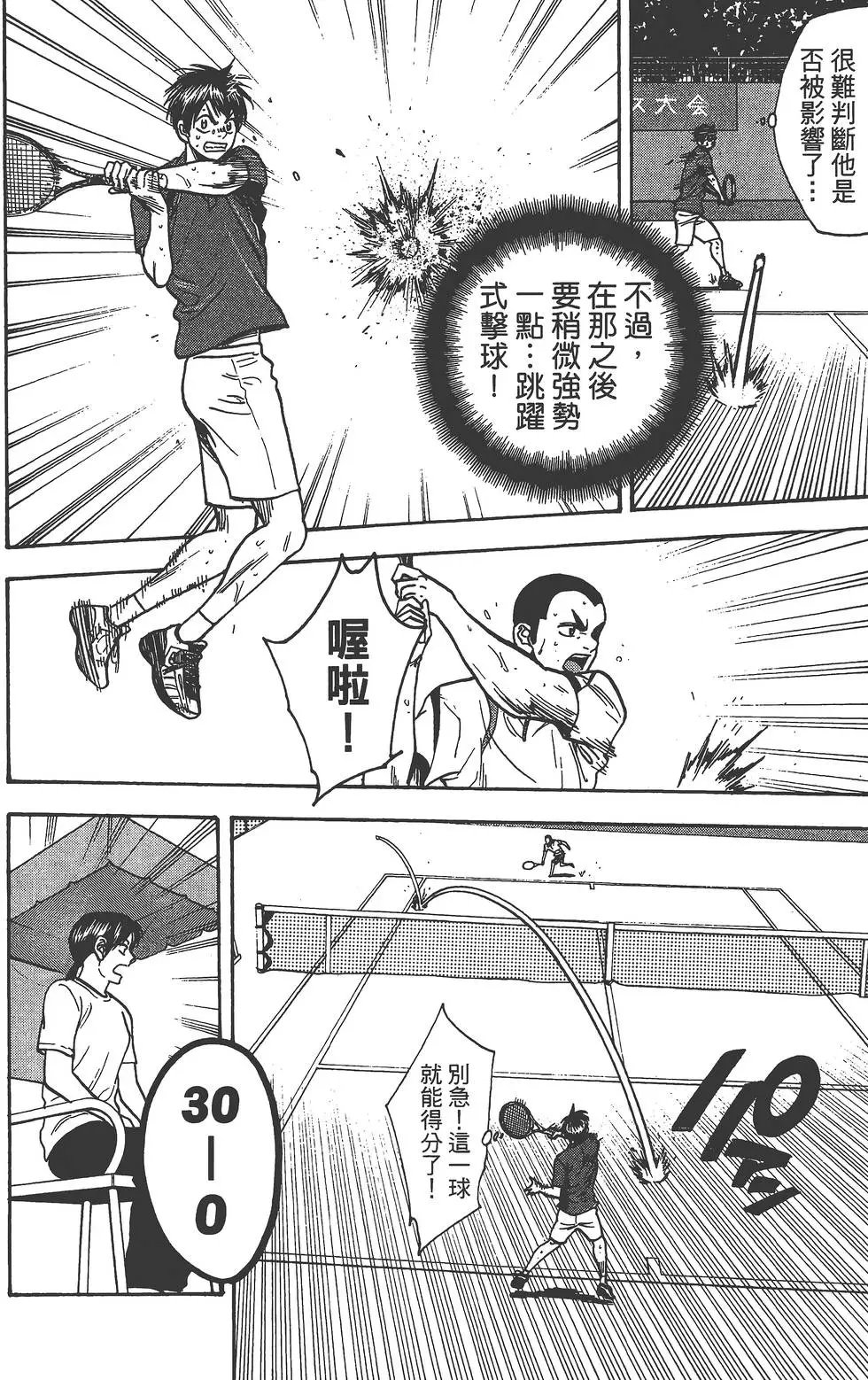 第27卷