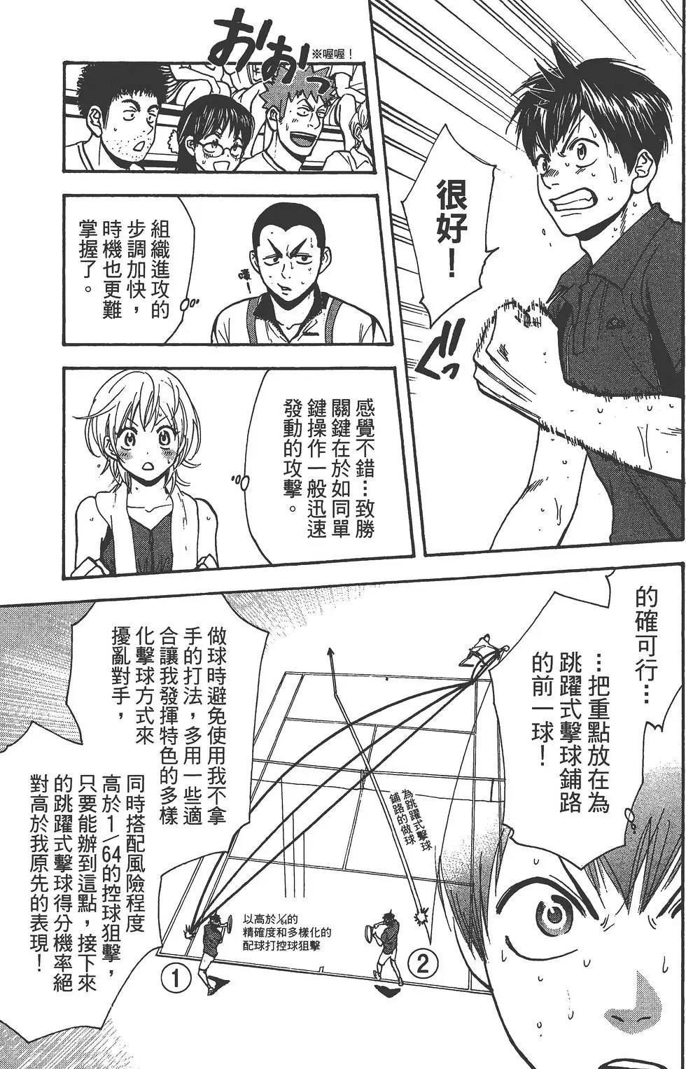 第27卷