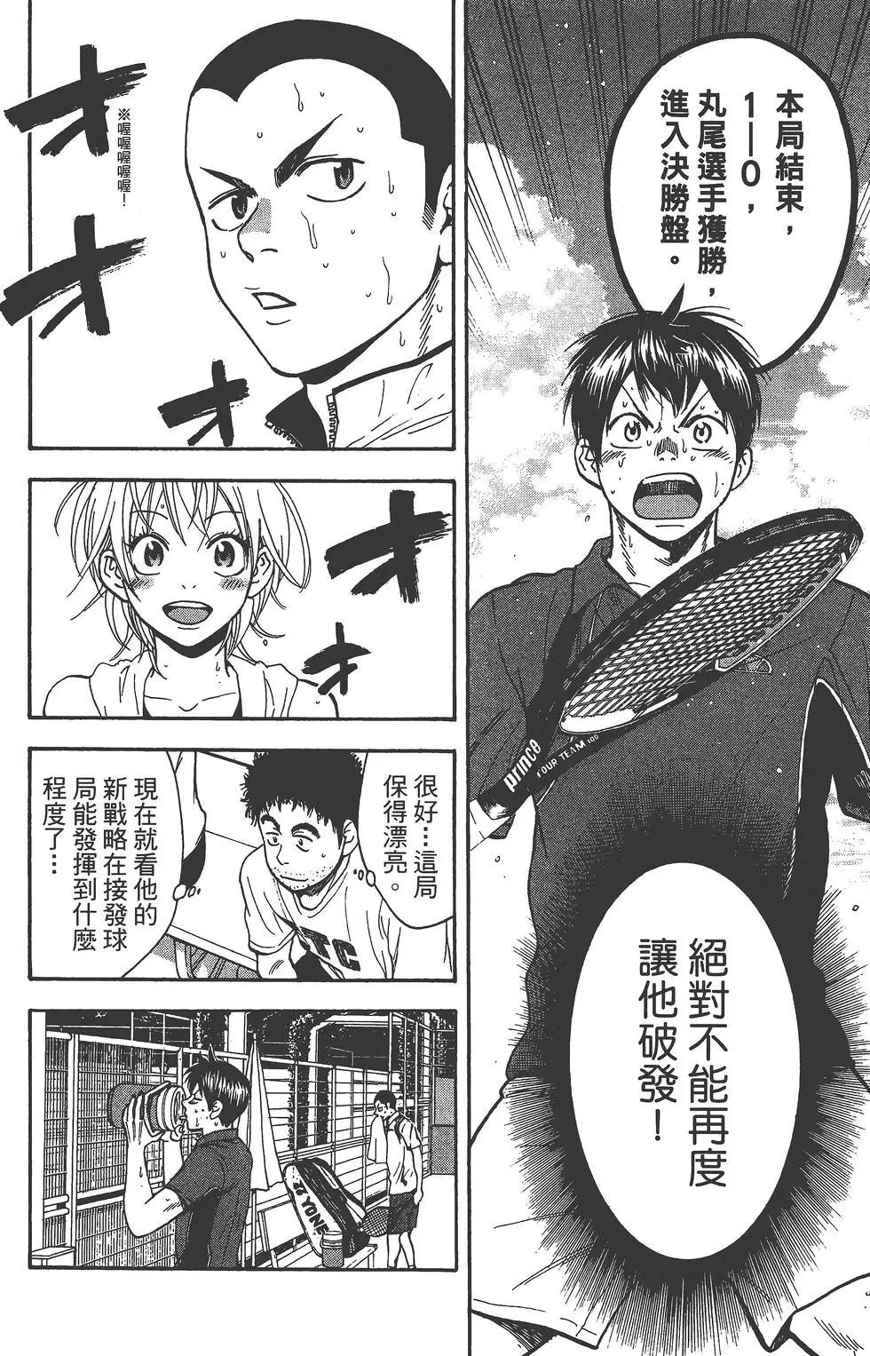 第27卷