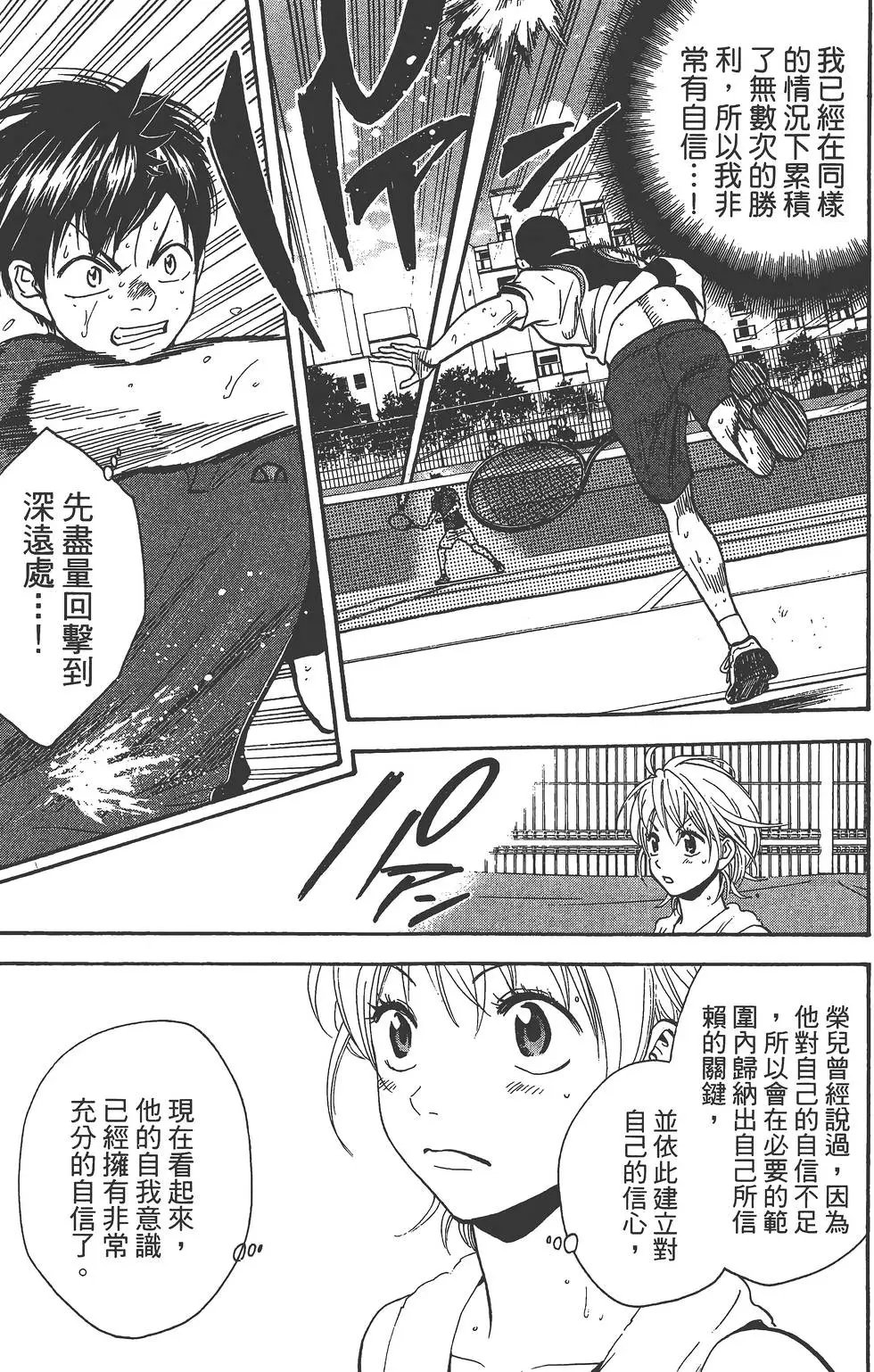 第27卷