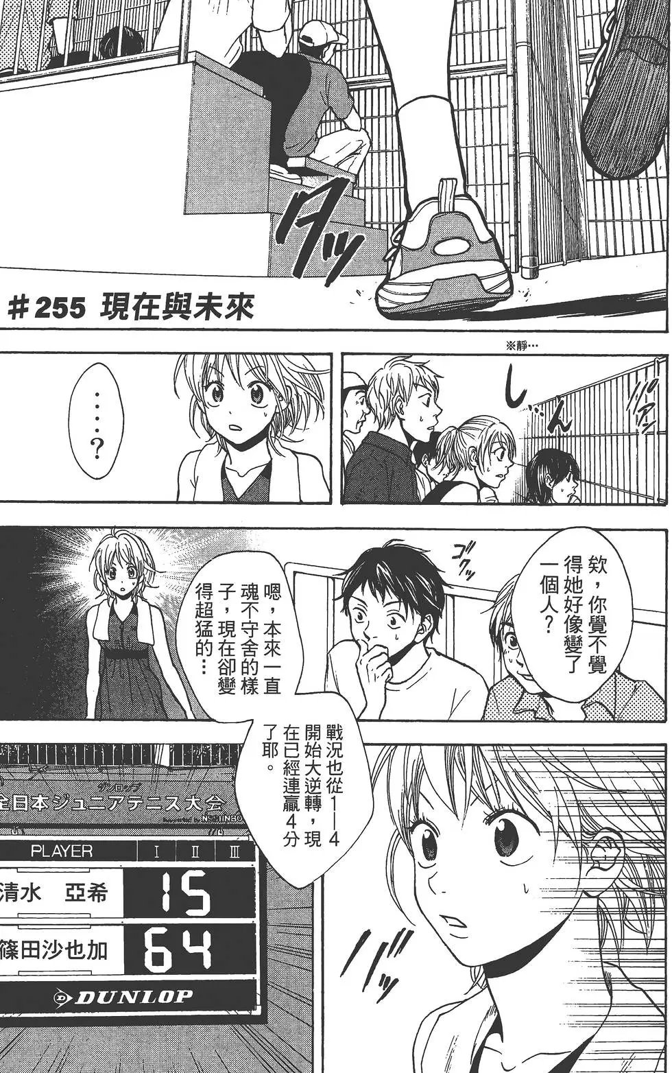 第27卷