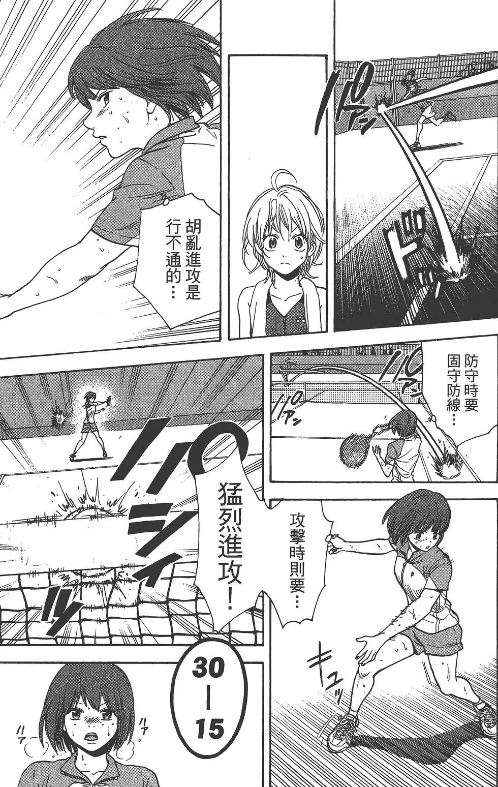 第27卷