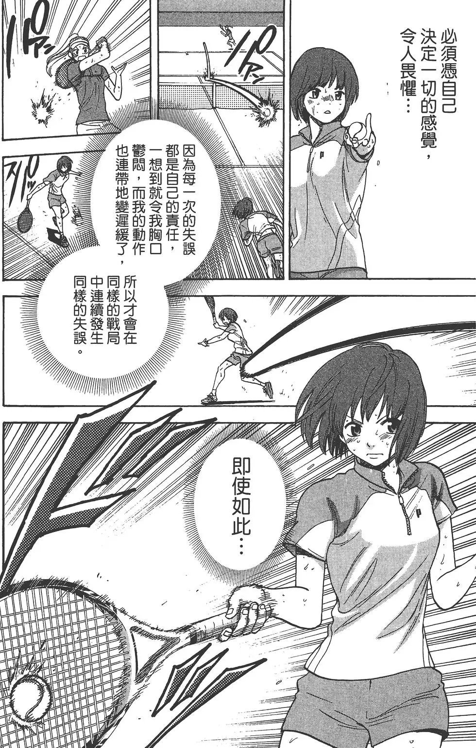 第27卷