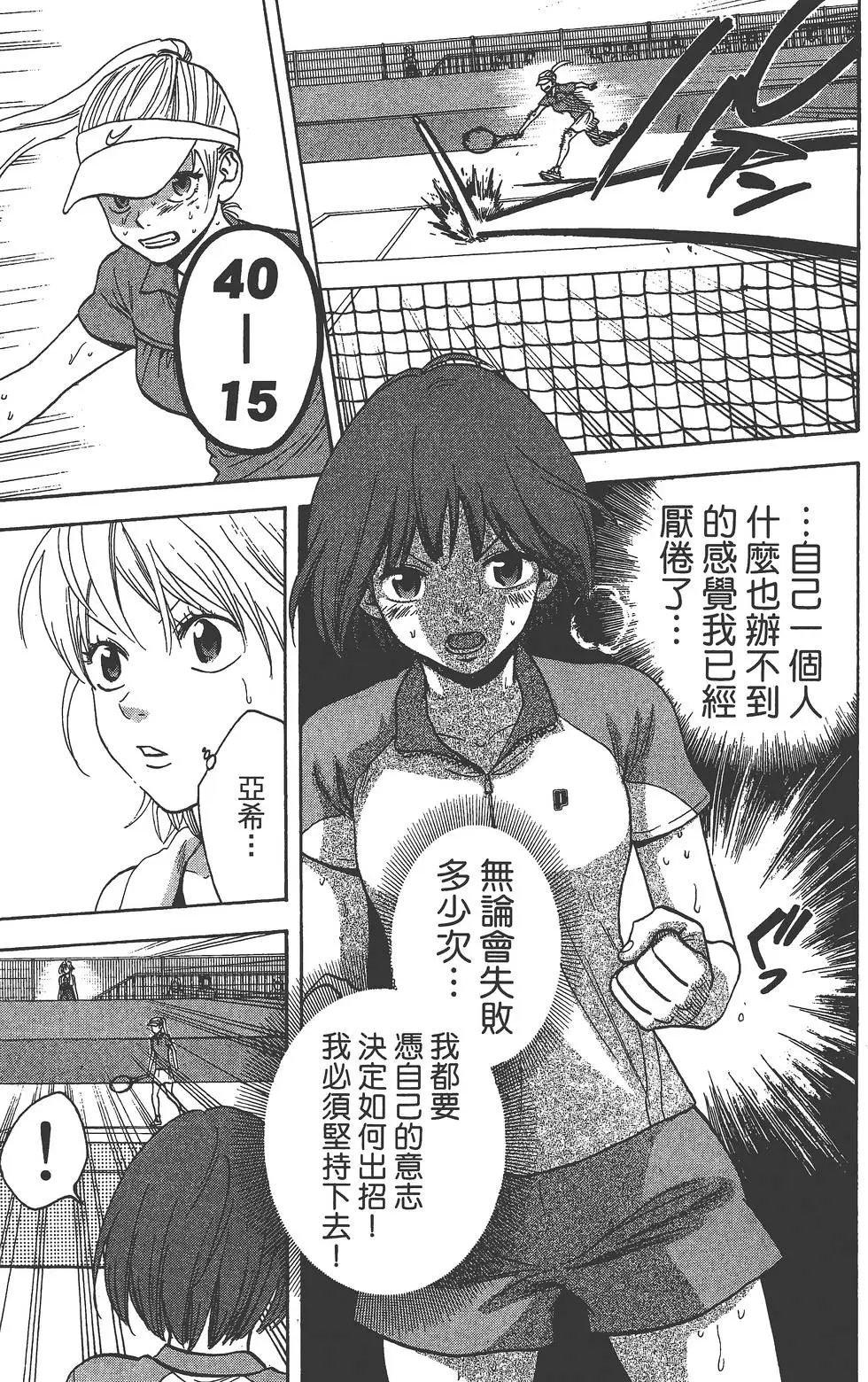 第27卷
