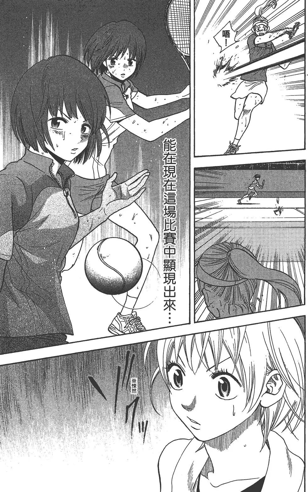 第27卷