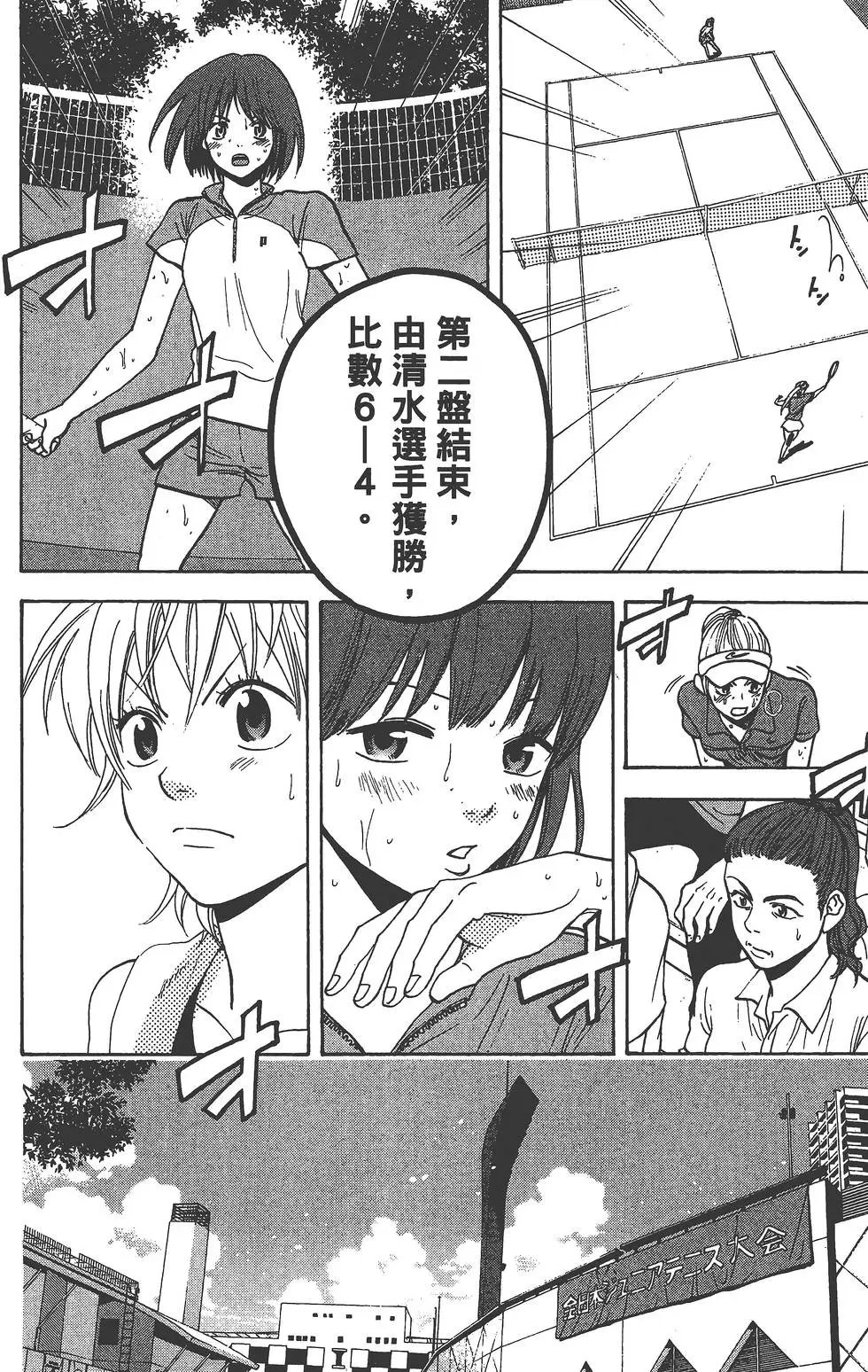 第27卷