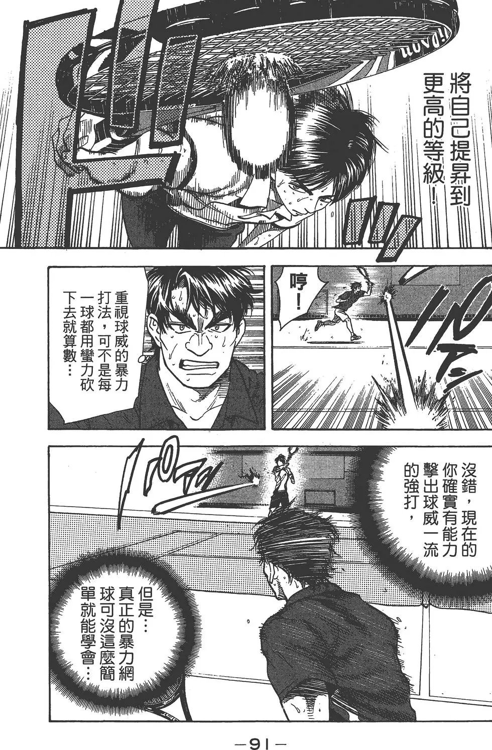 第27卷