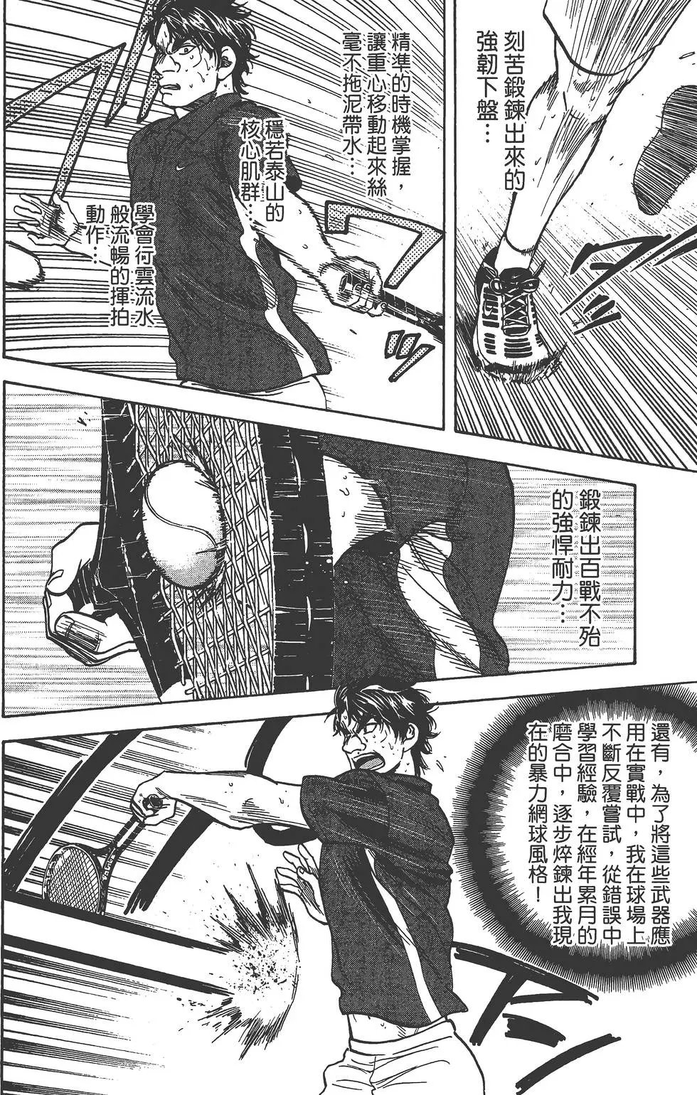 第27卷