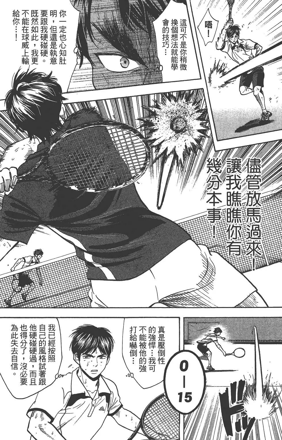 第27卷