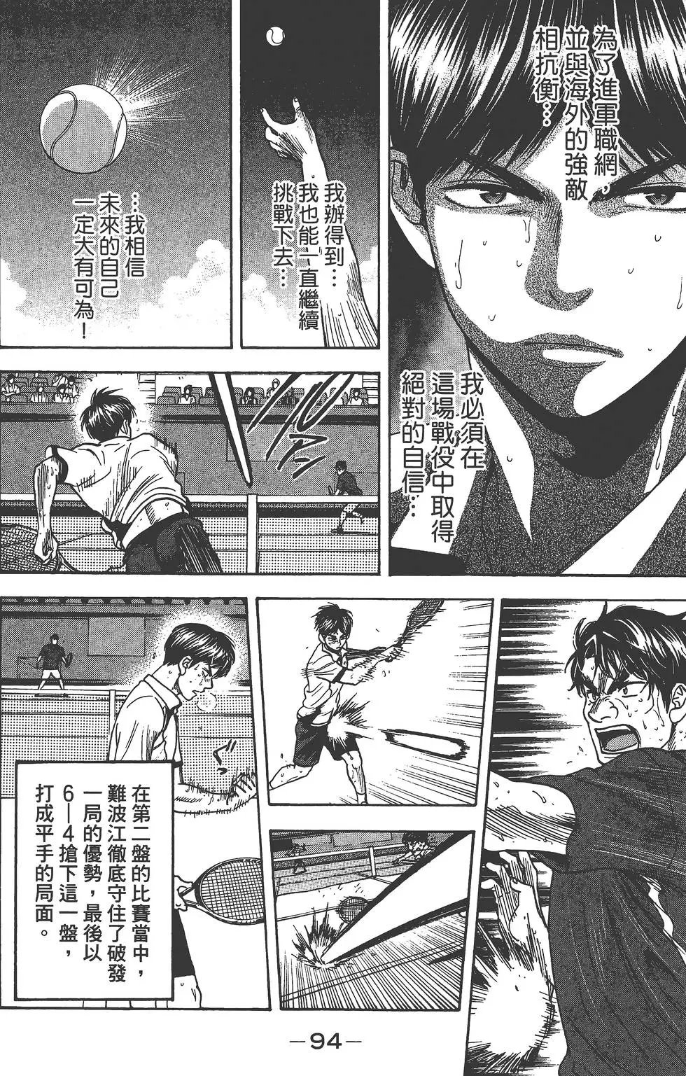 第27卷
