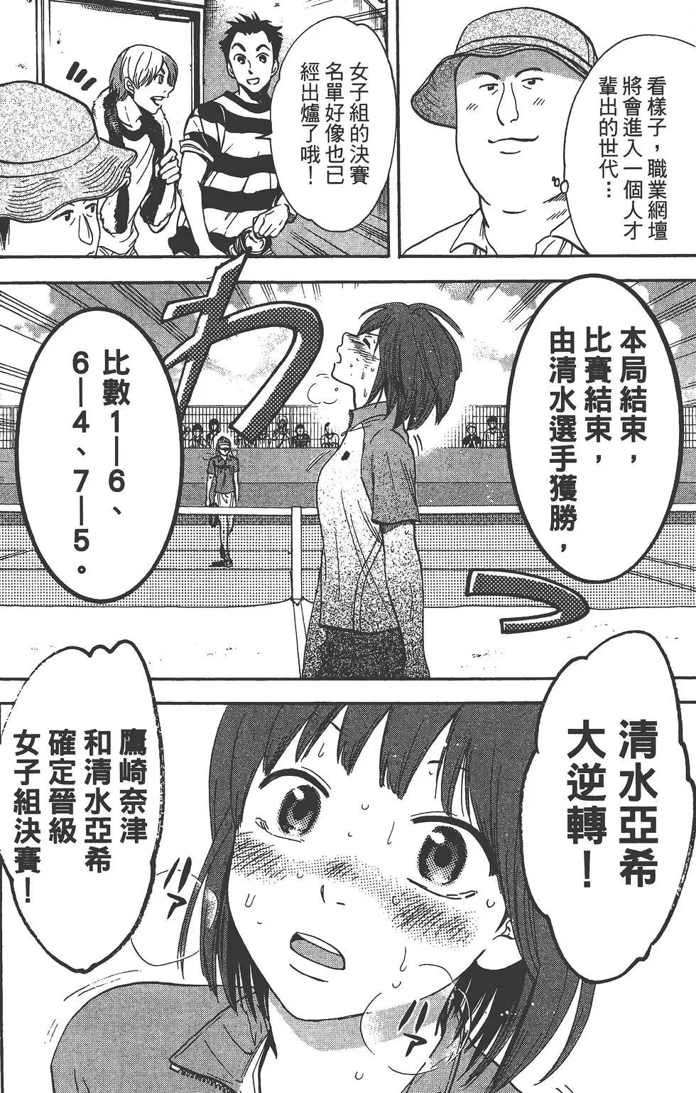 第27卷