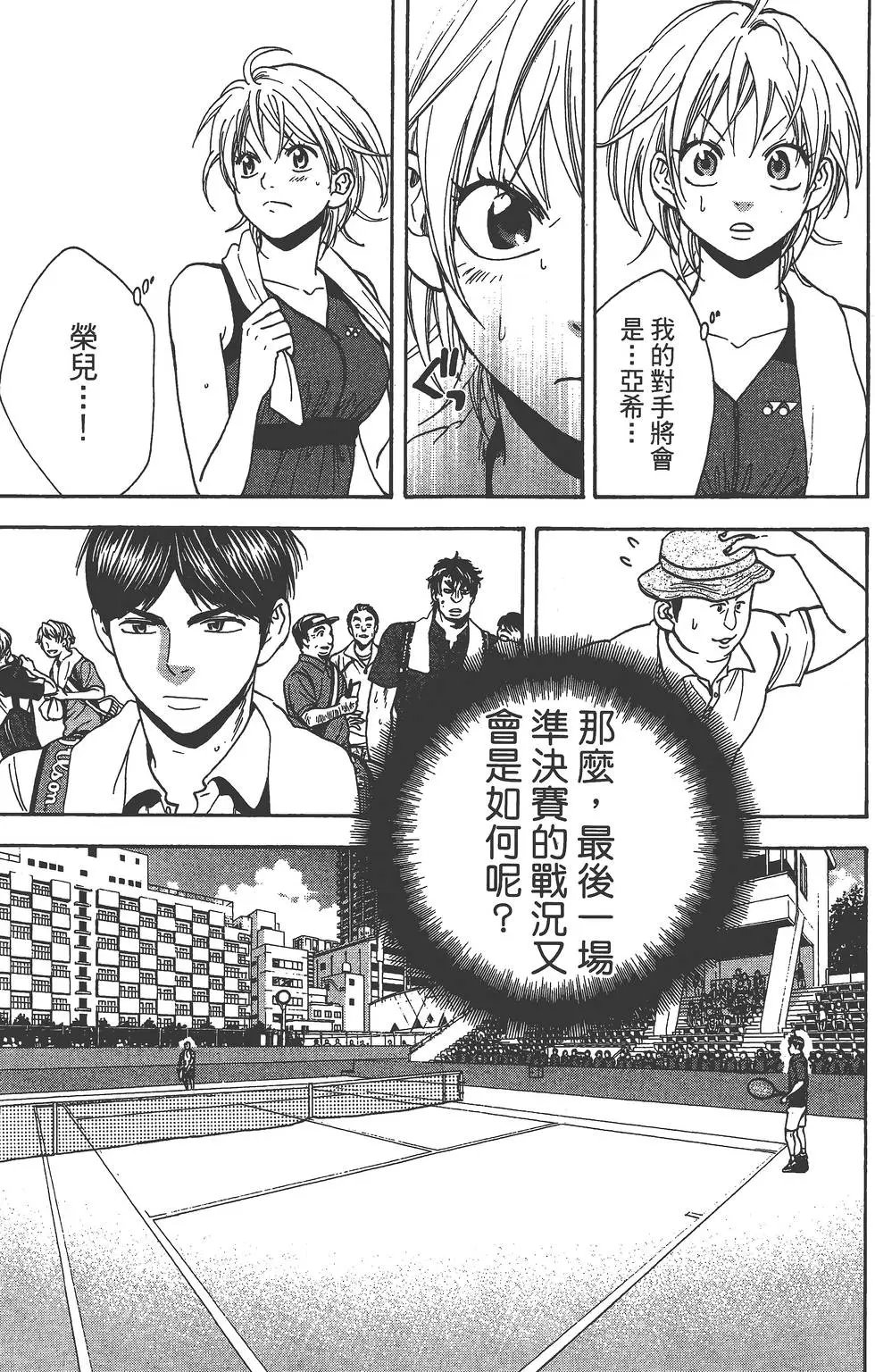 第27卷