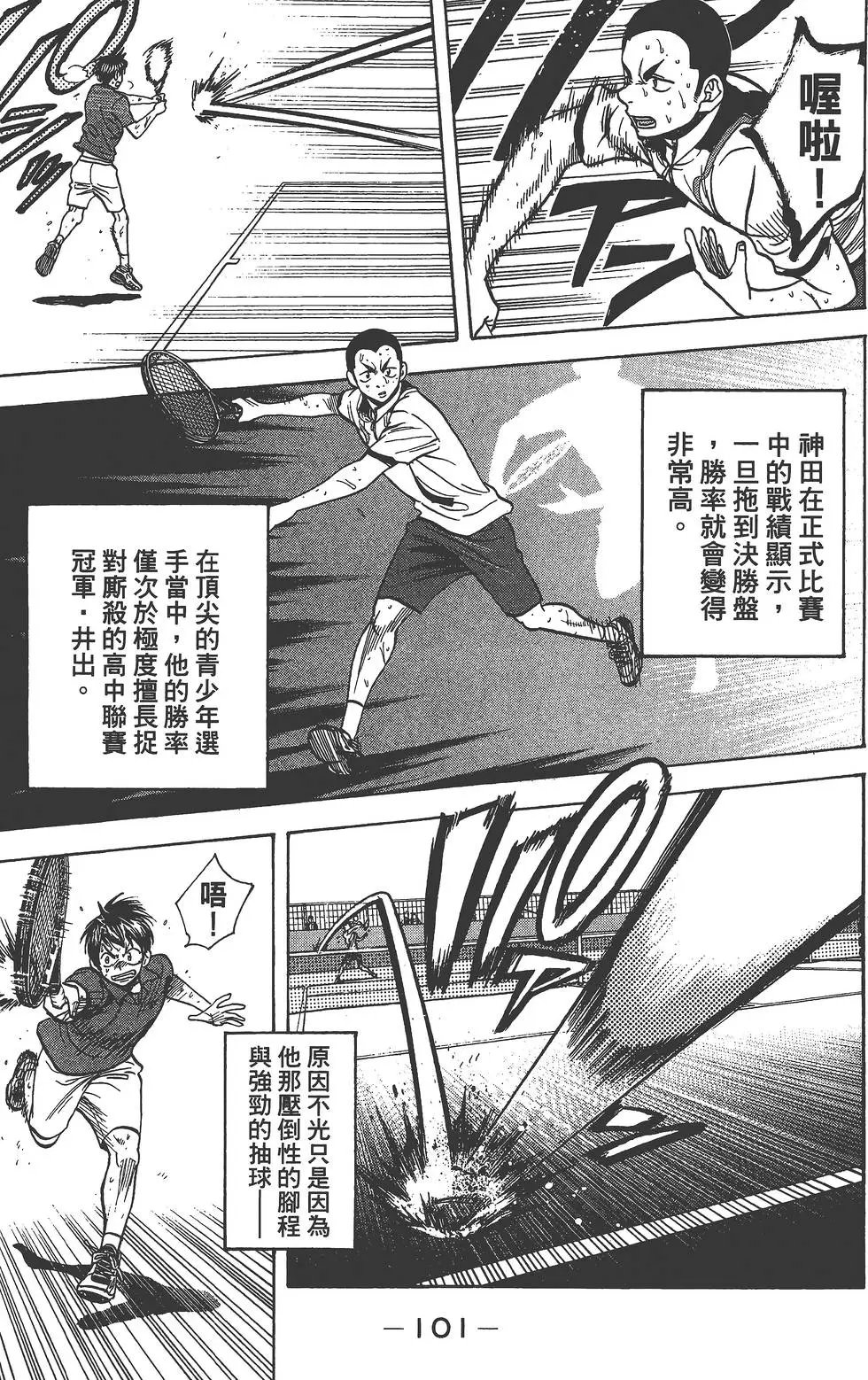 第27卷