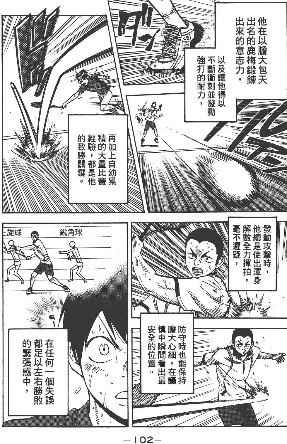 第27卷