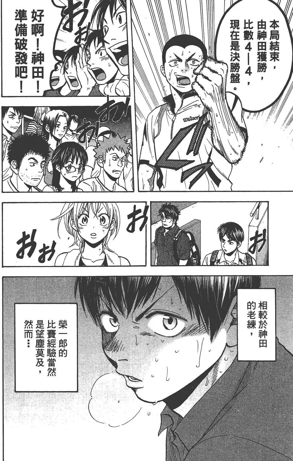 第27卷