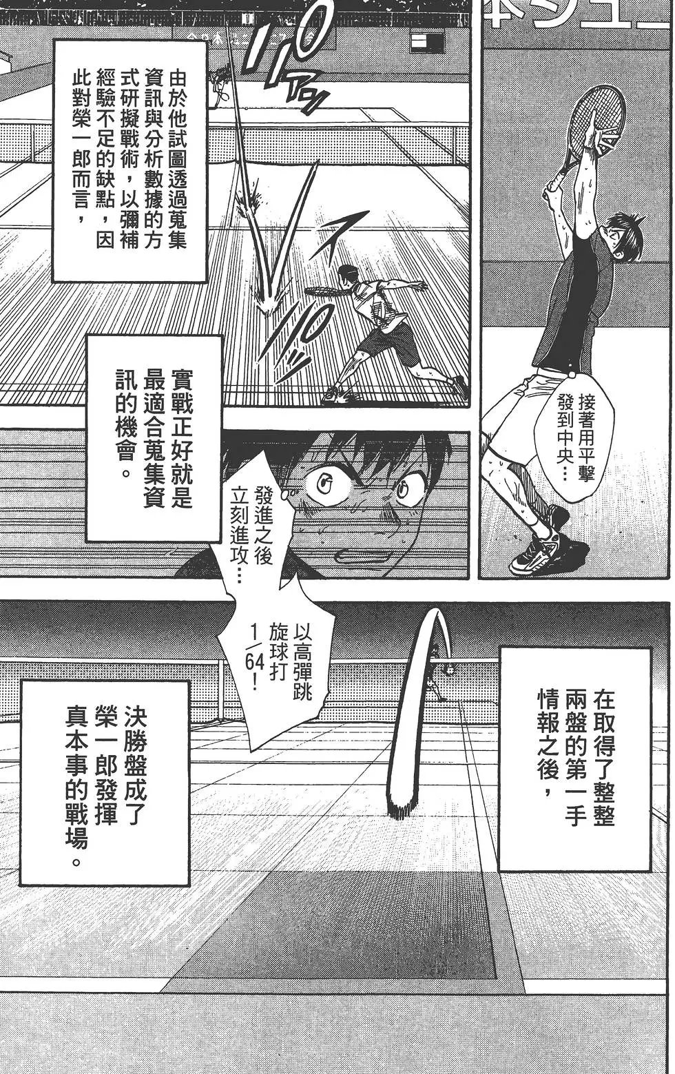 第27卷