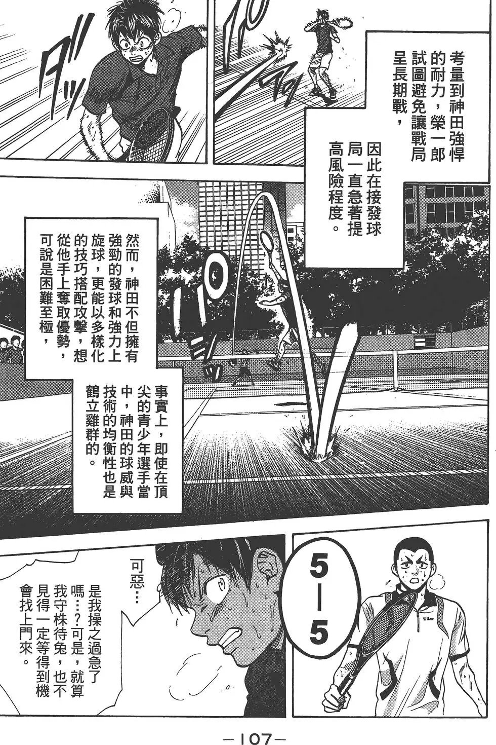 第27卷