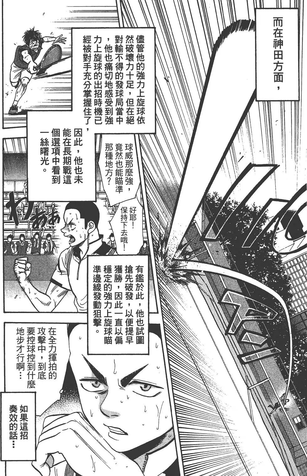 第27卷