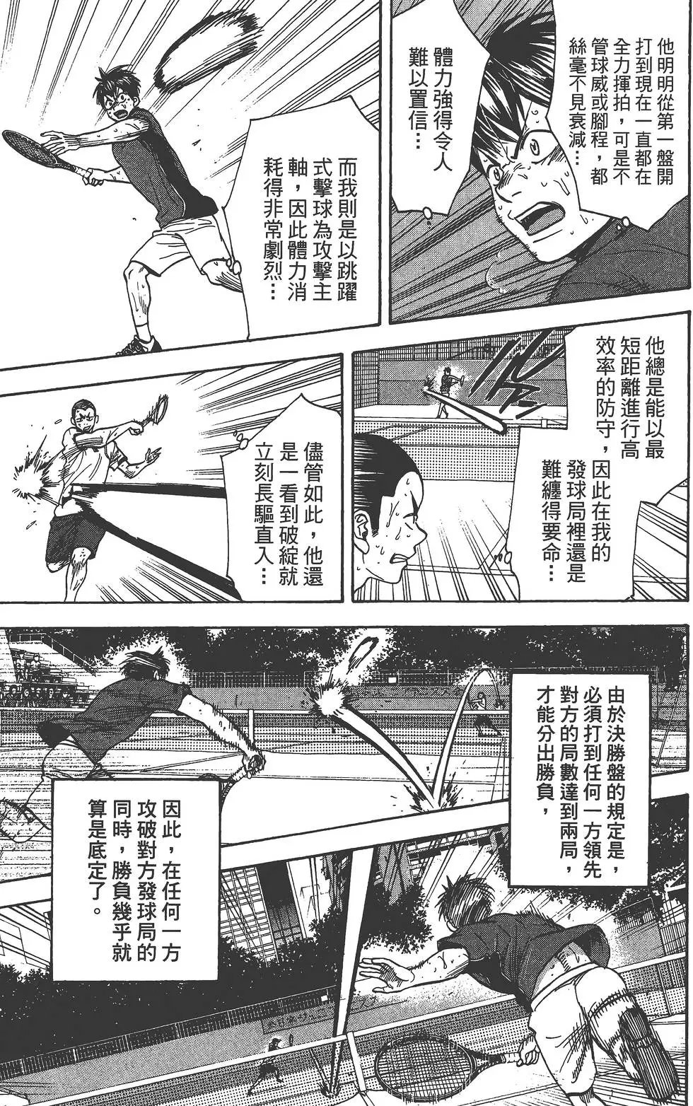 第27卷