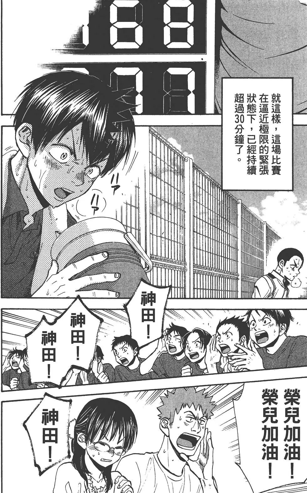 第27卷