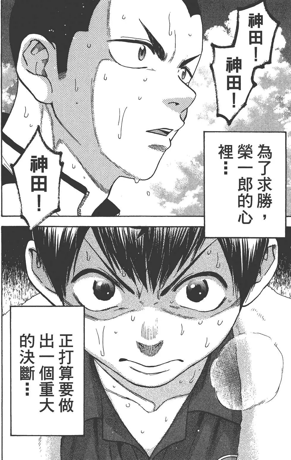 第27卷