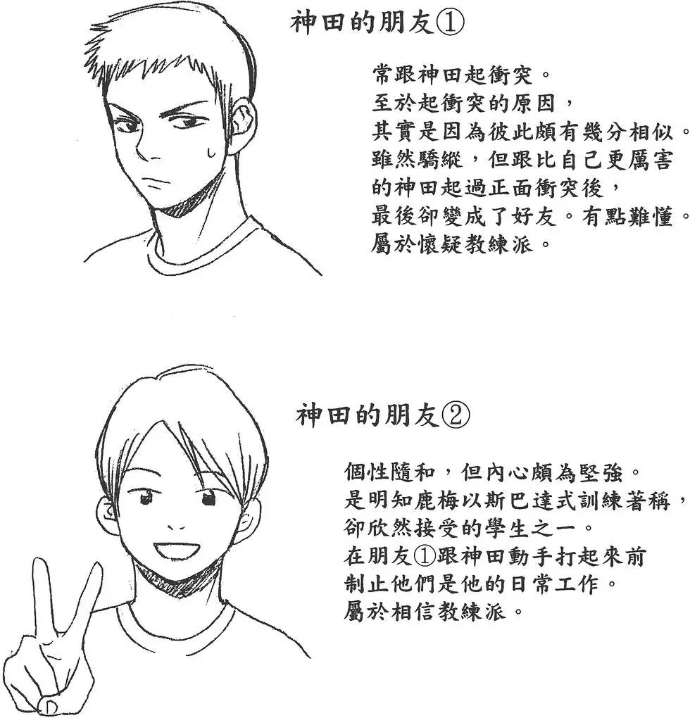 第27卷