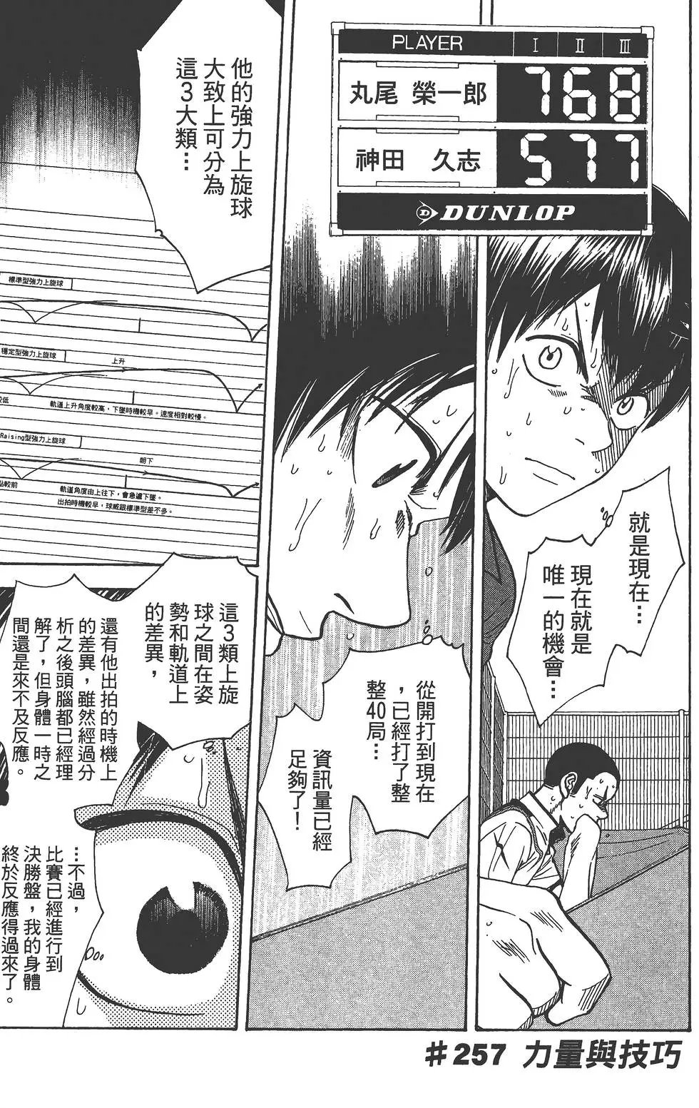 第27卷