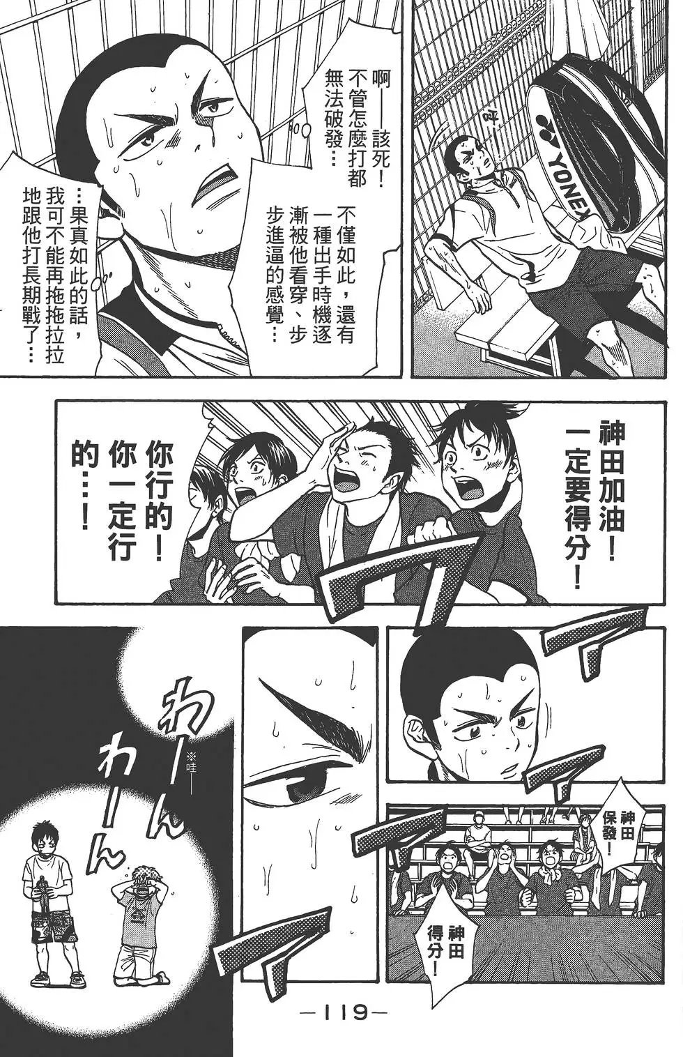 第27卷