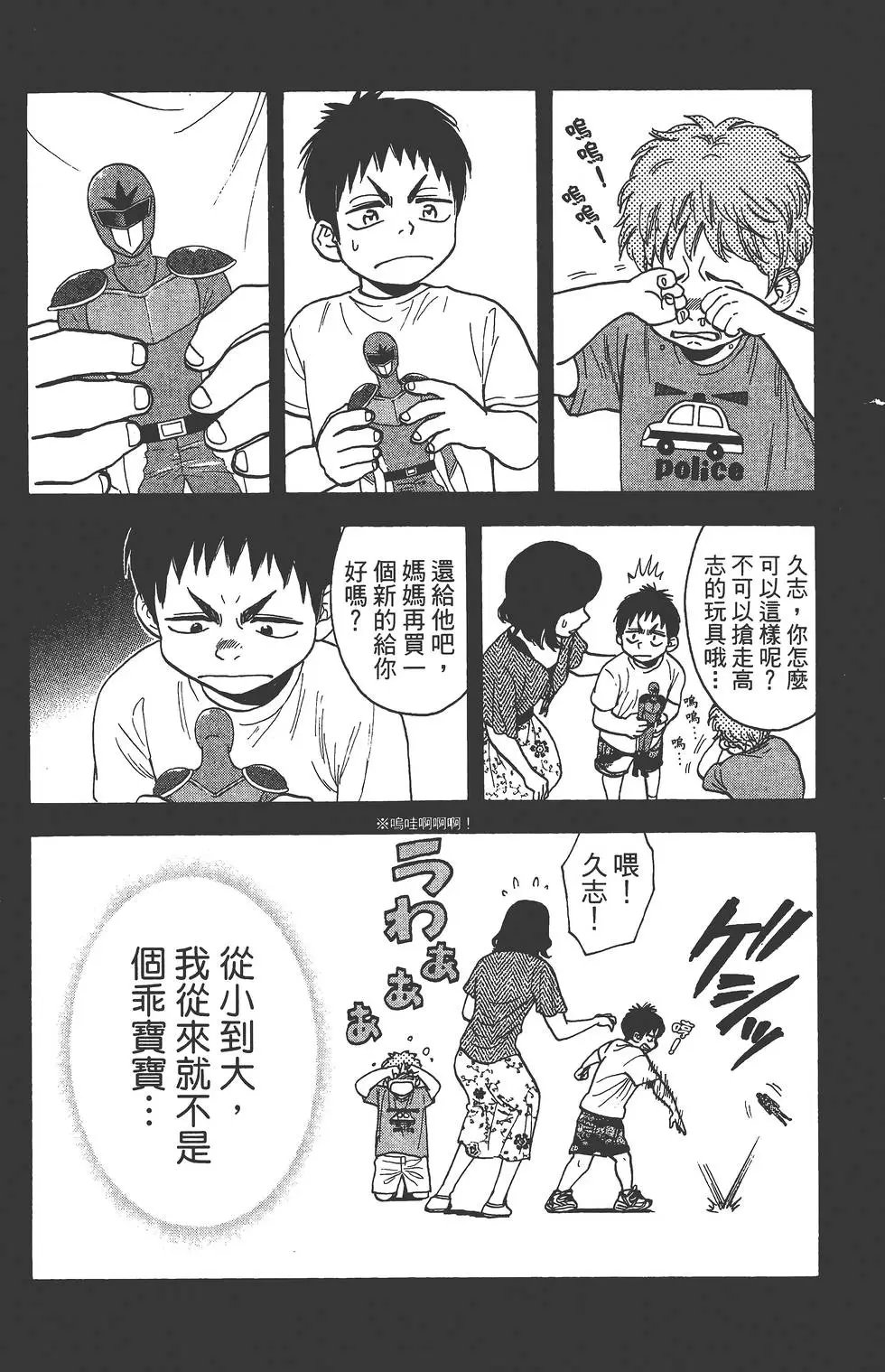 第27卷