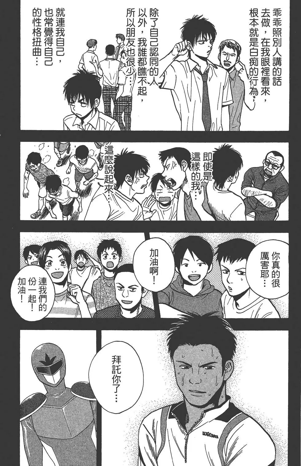 第27卷