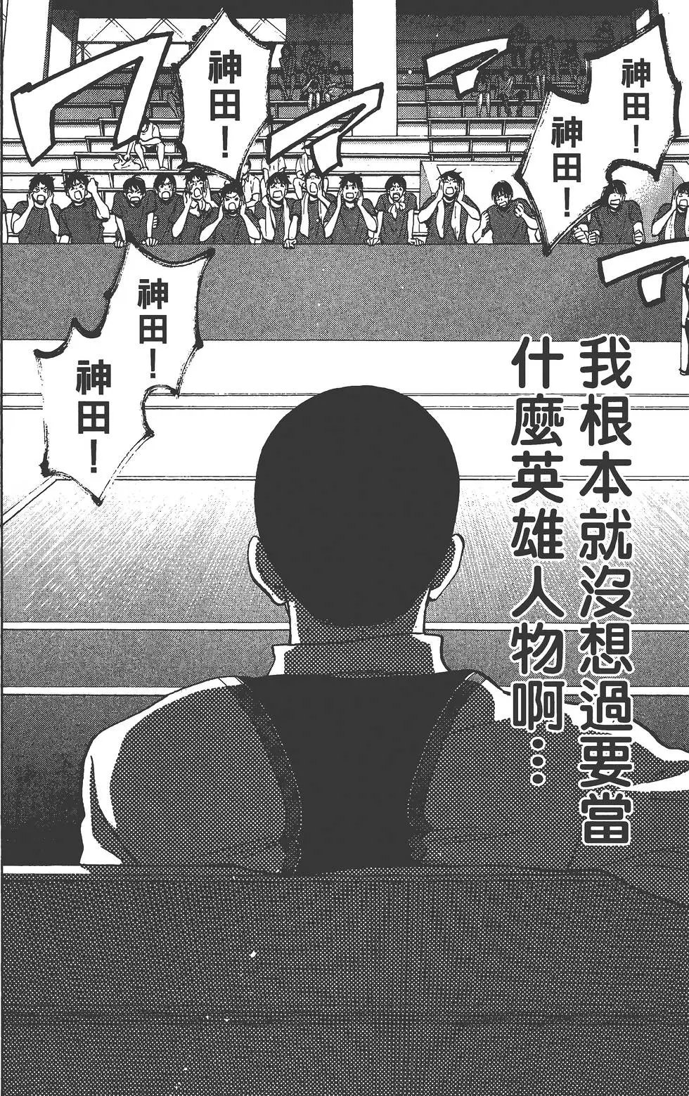 第27卷