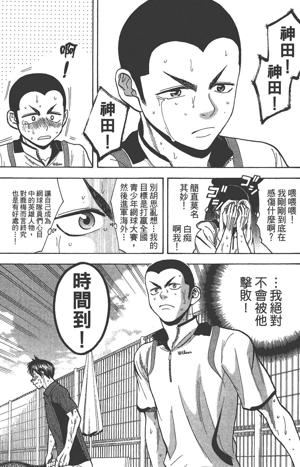 第27卷