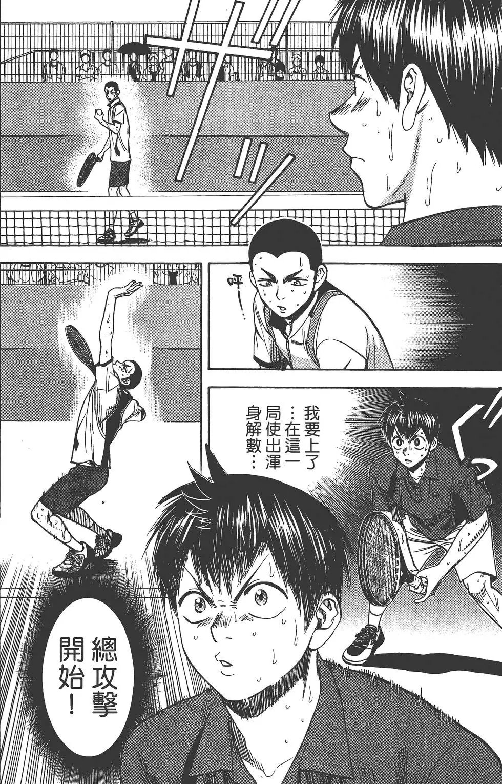 第27卷
