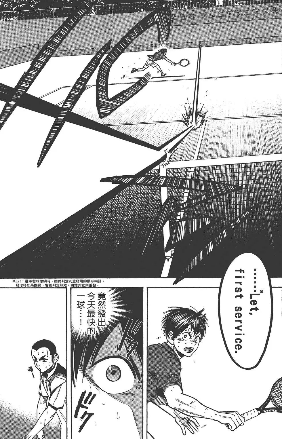 第27卷