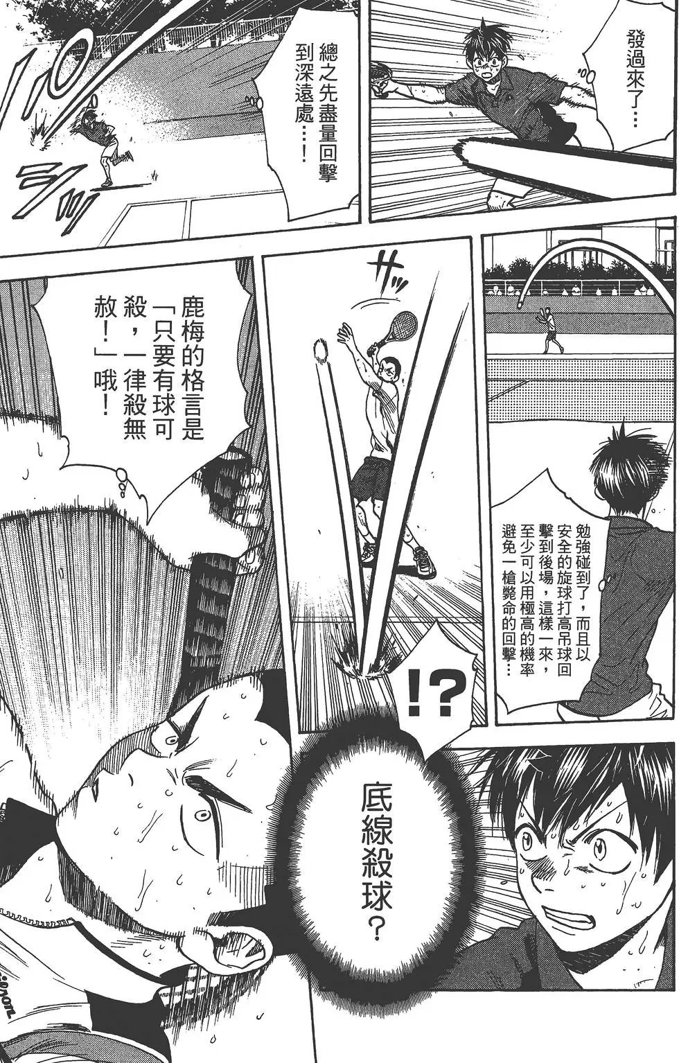 第27卷