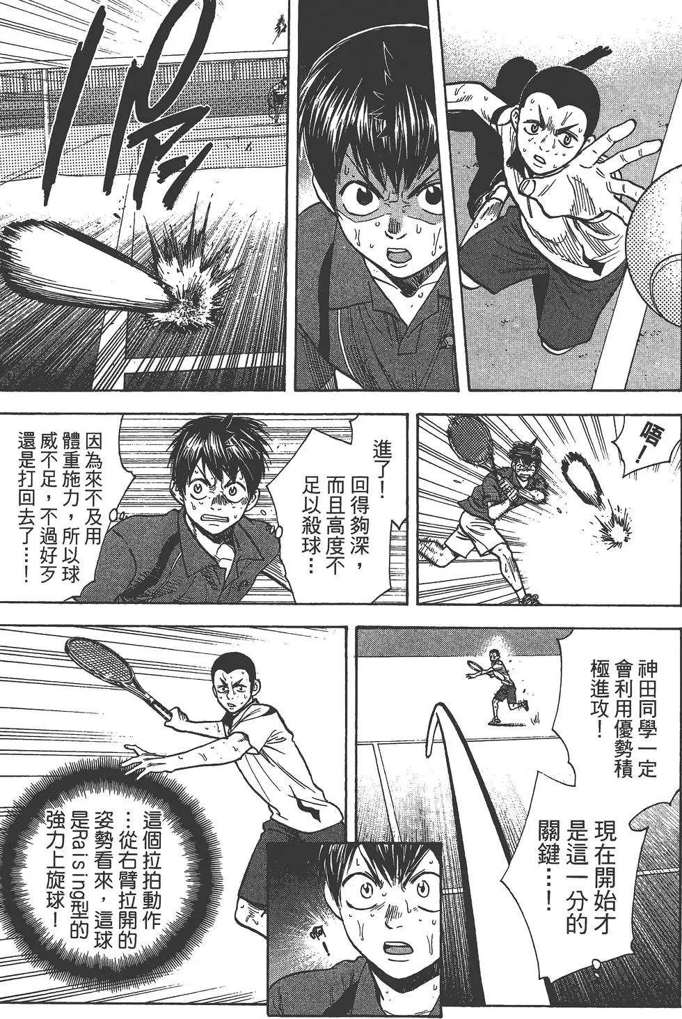 第27卷