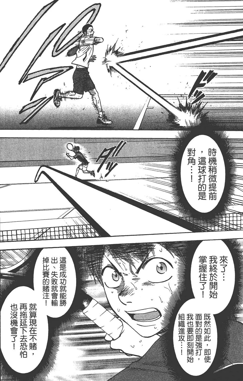 第27卷