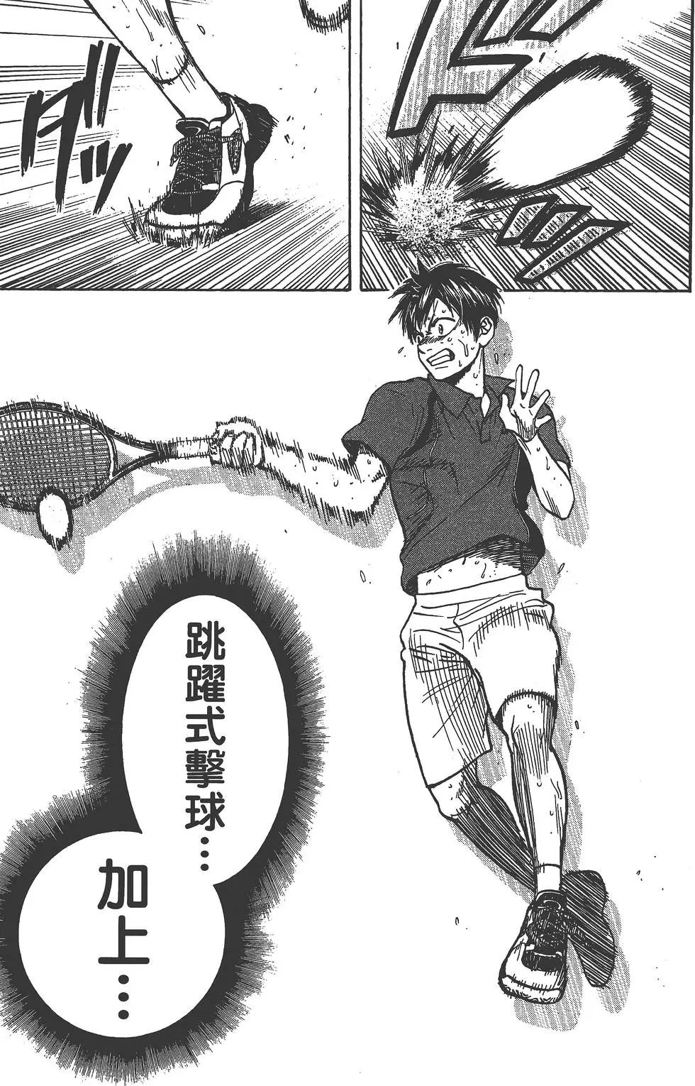 第27卷