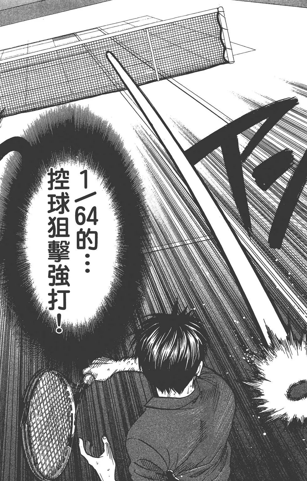 第27卷