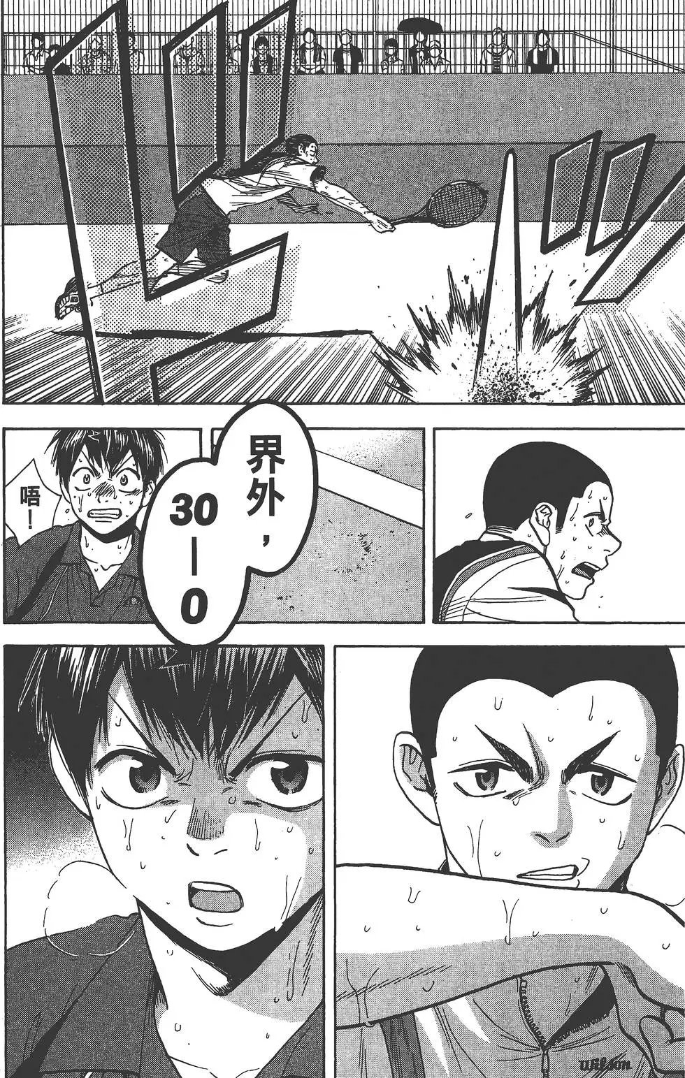 第27卷