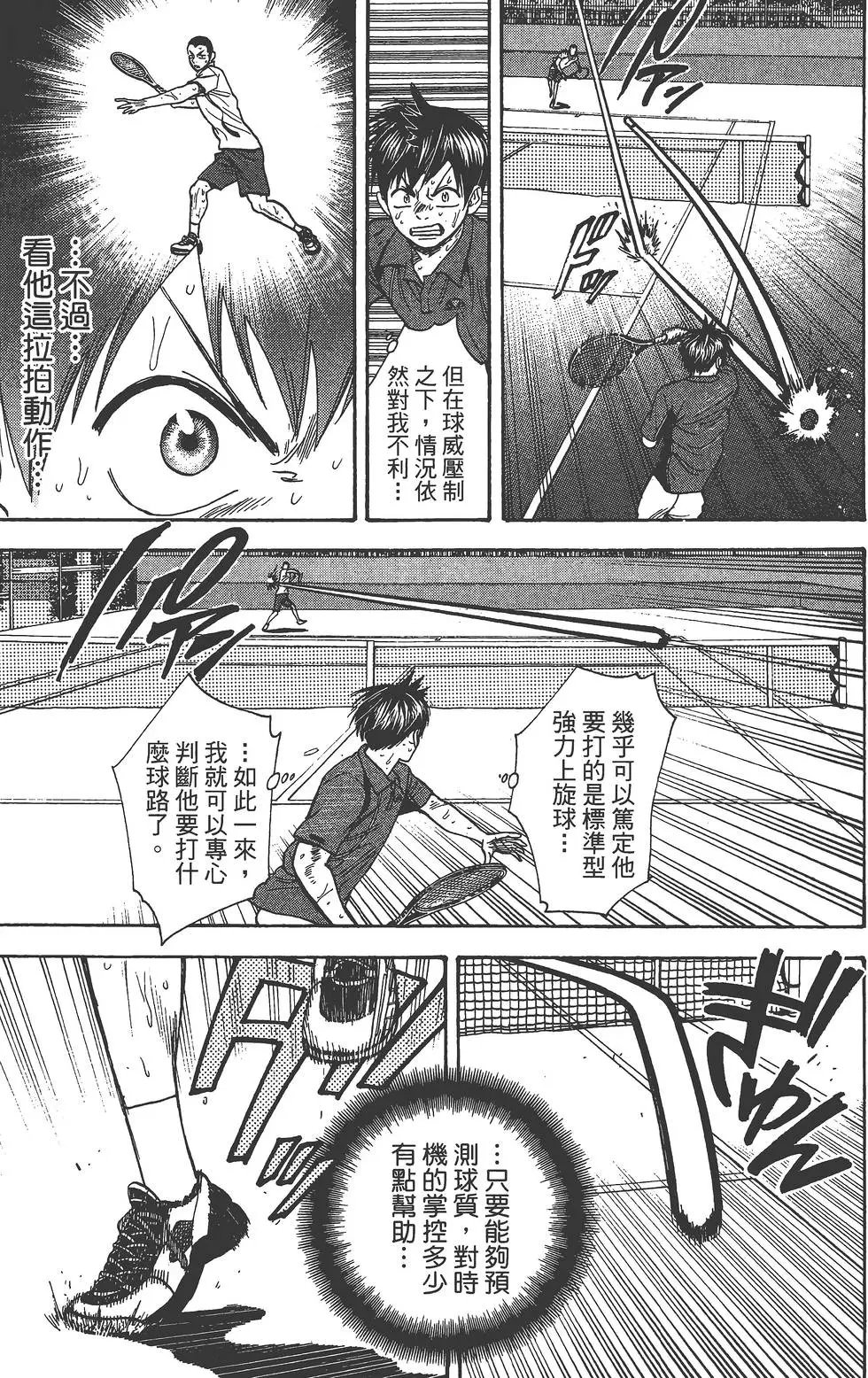 第27卷