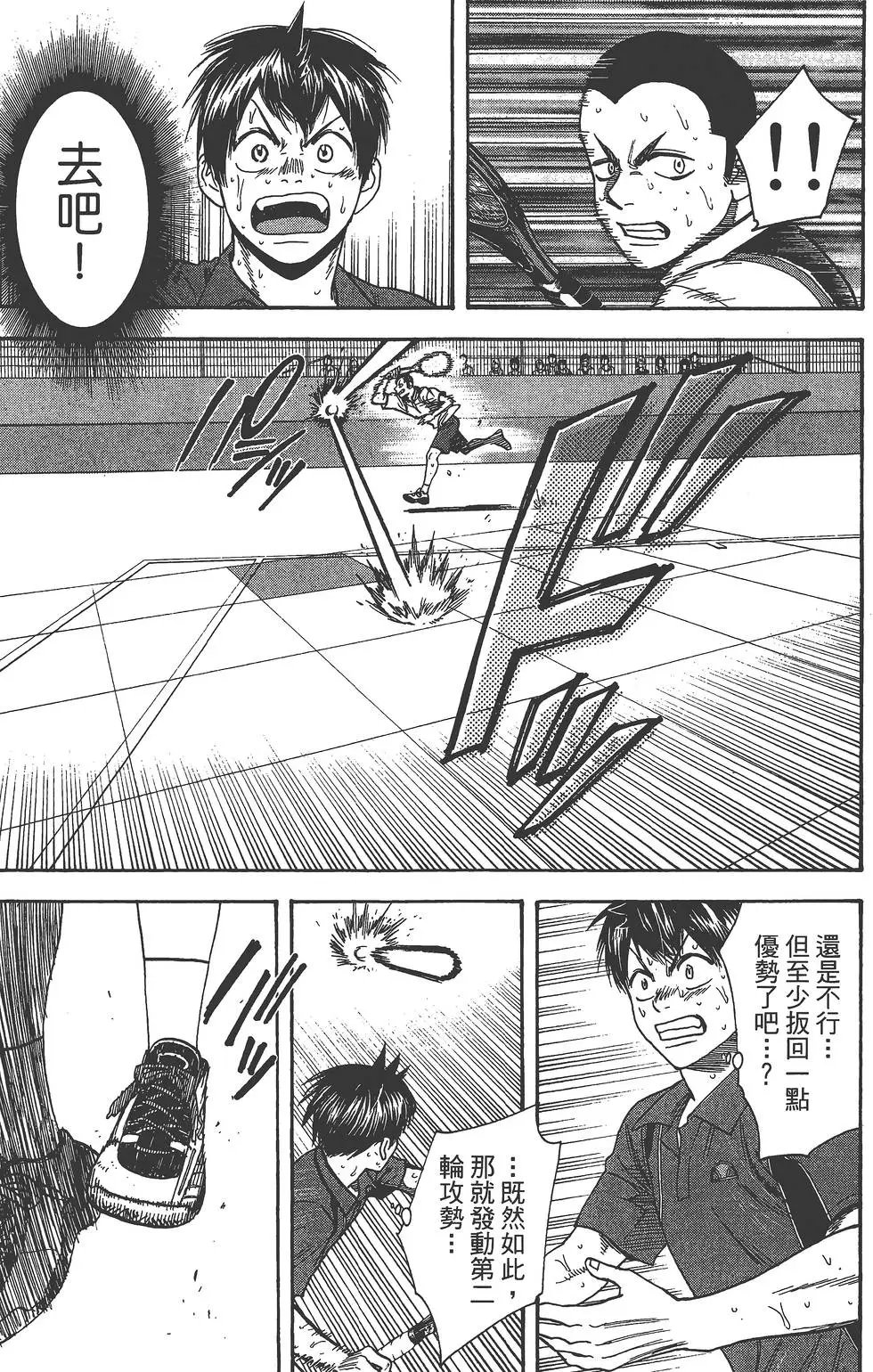 第27卷
