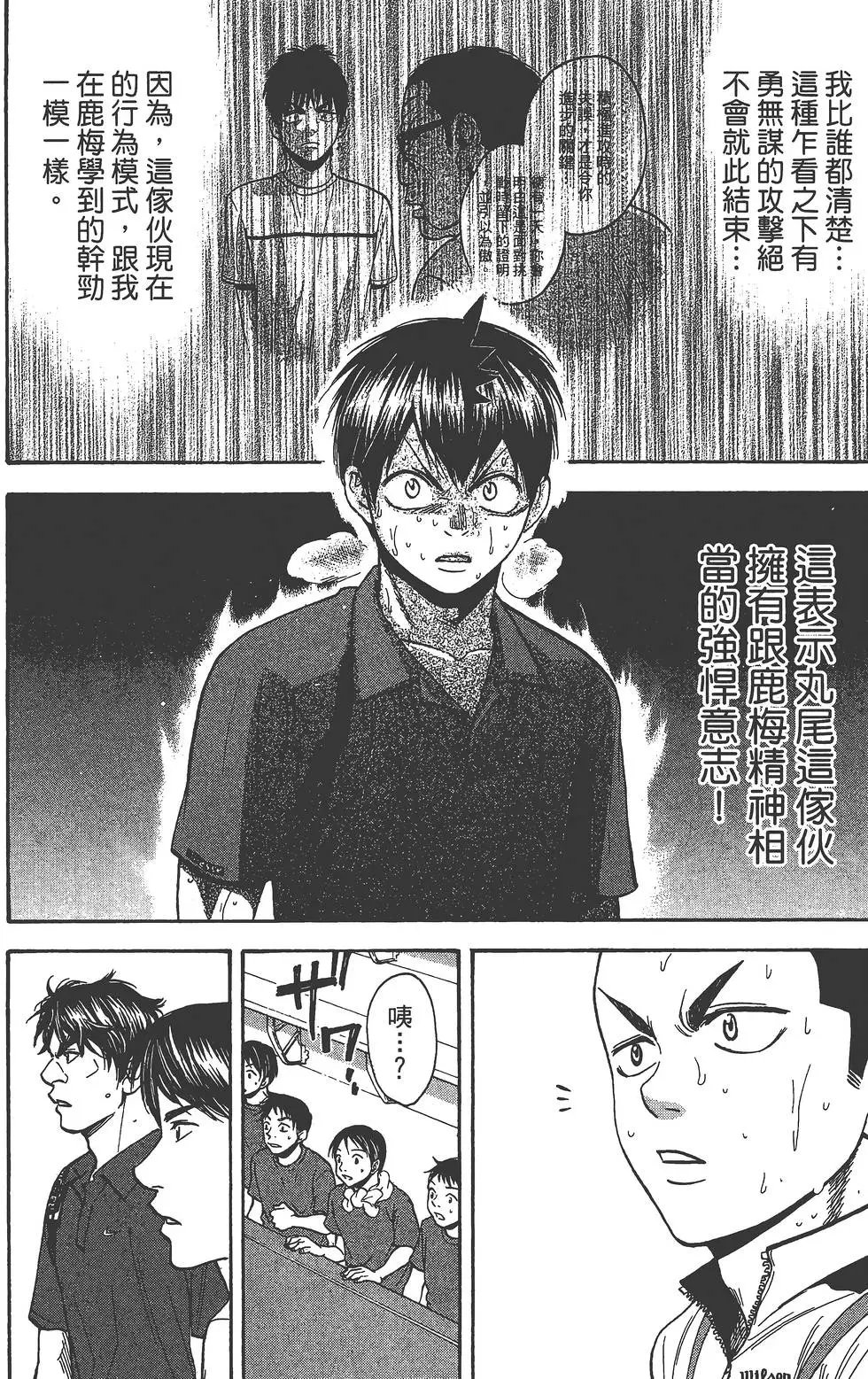第27卷
