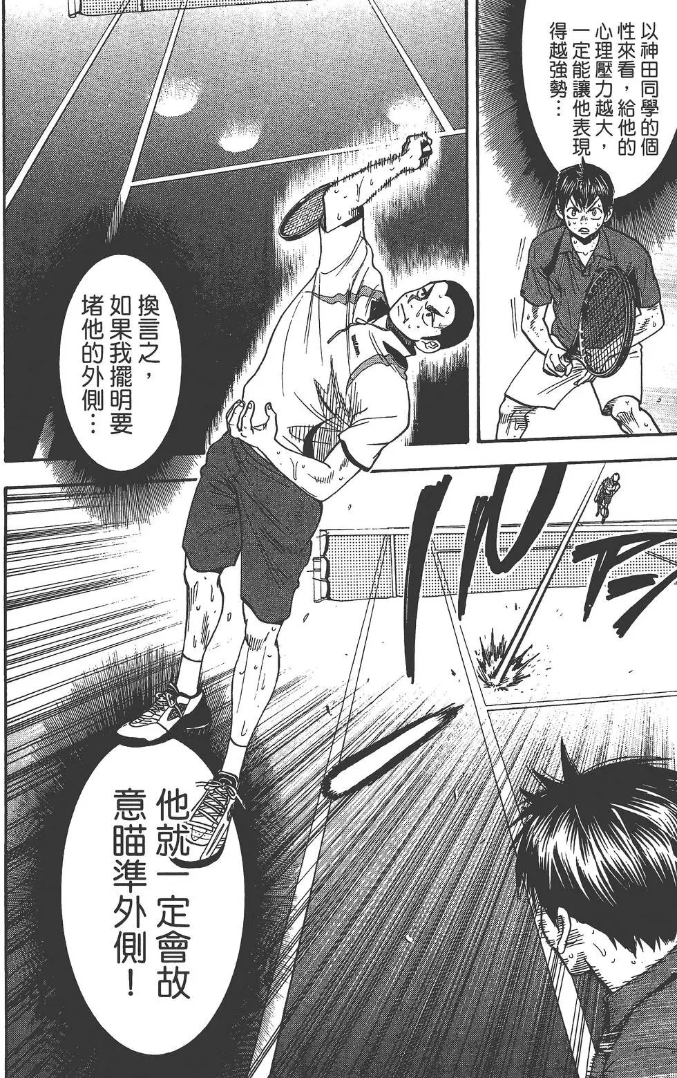 第27卷