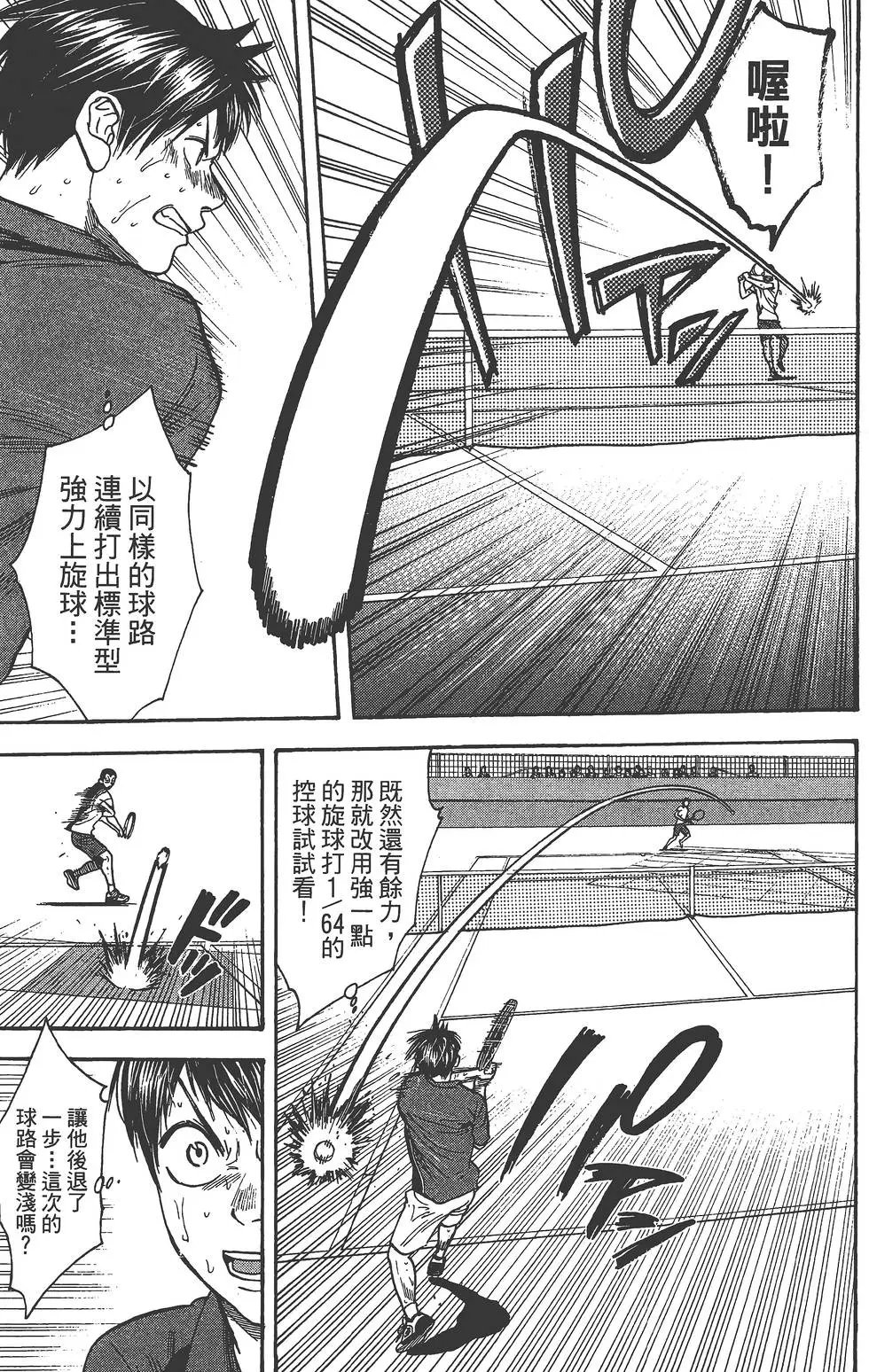 第27卷