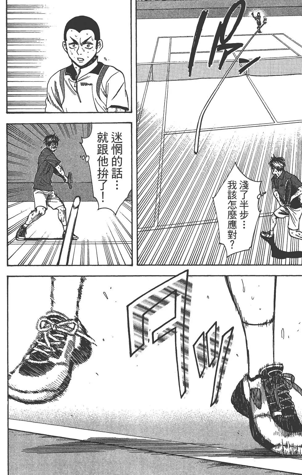 第27卷