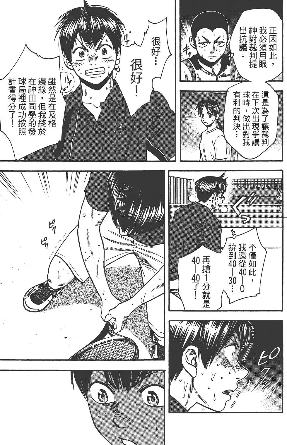第27卷
