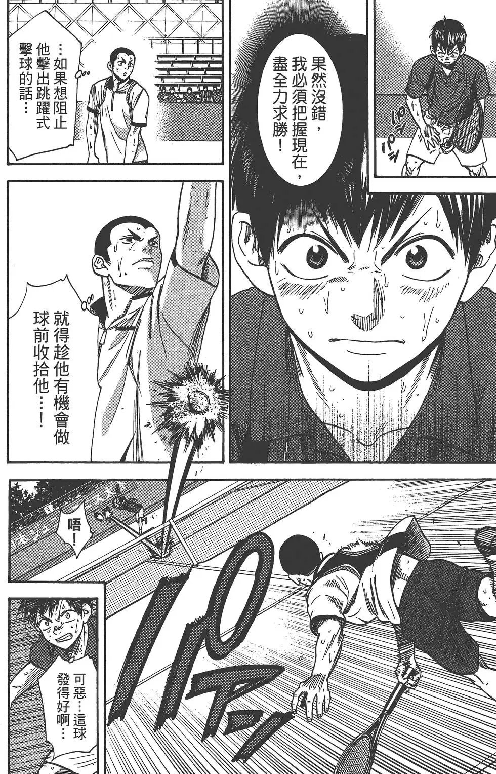 第27卷
