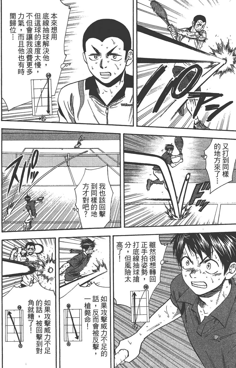 第27卷